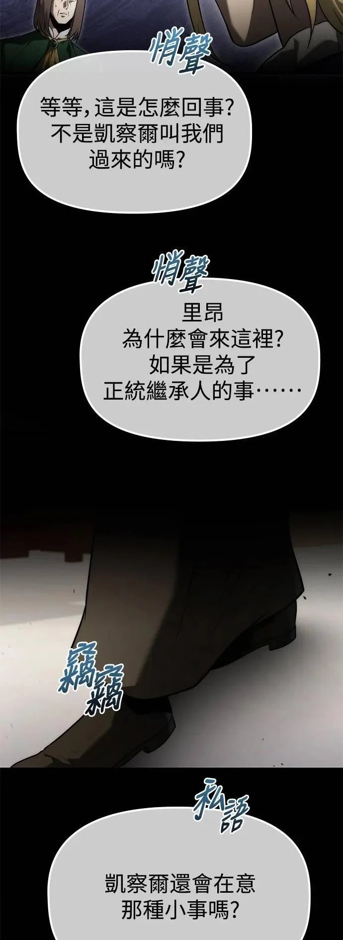 第213页