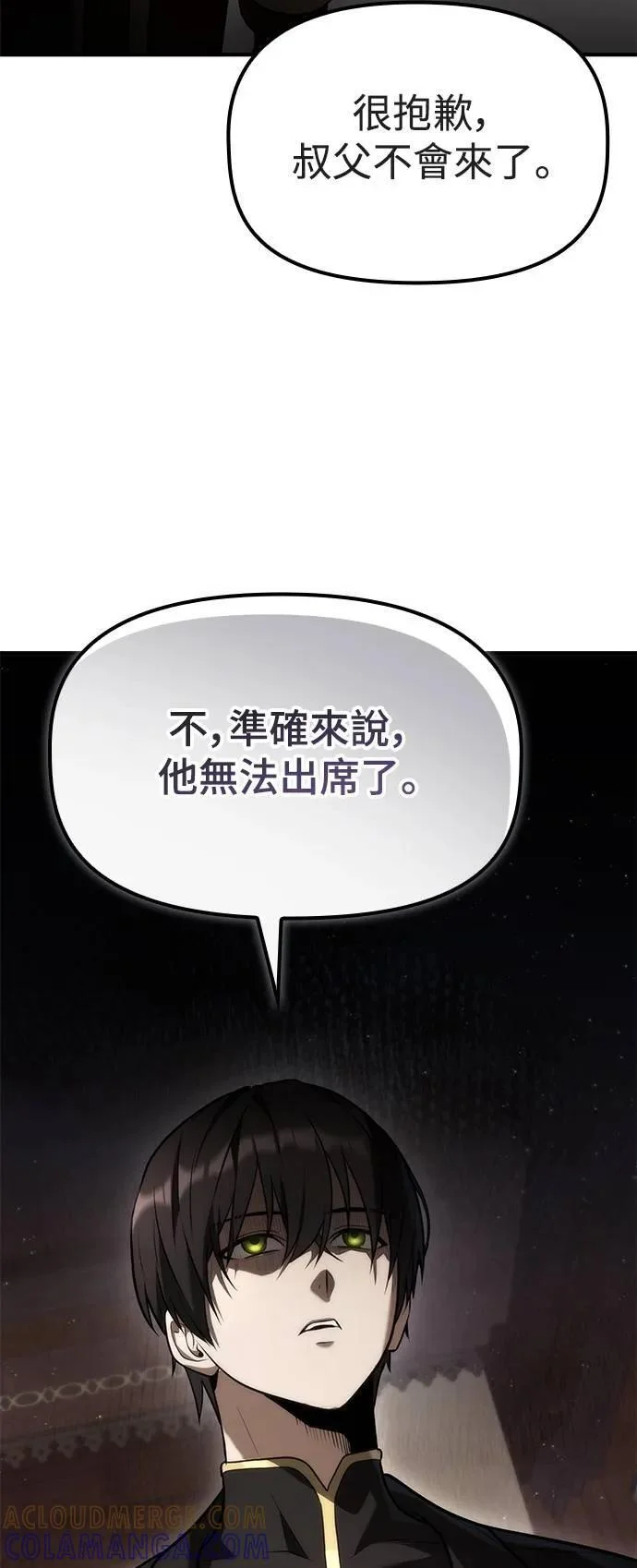 第225页