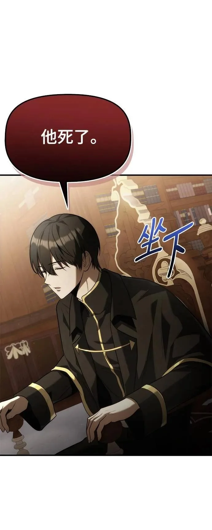 第231页