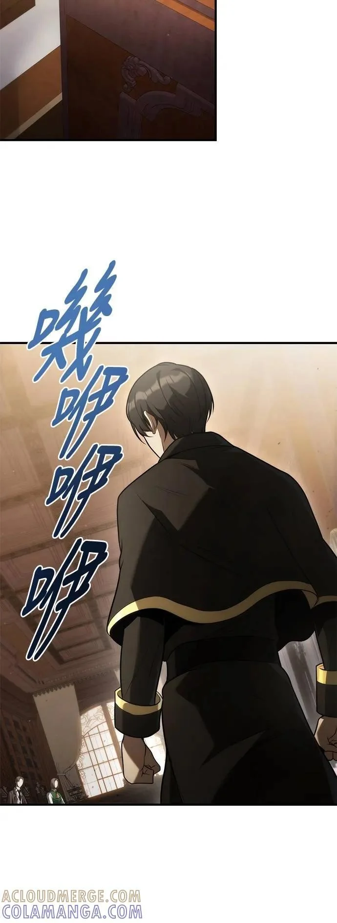 第207页