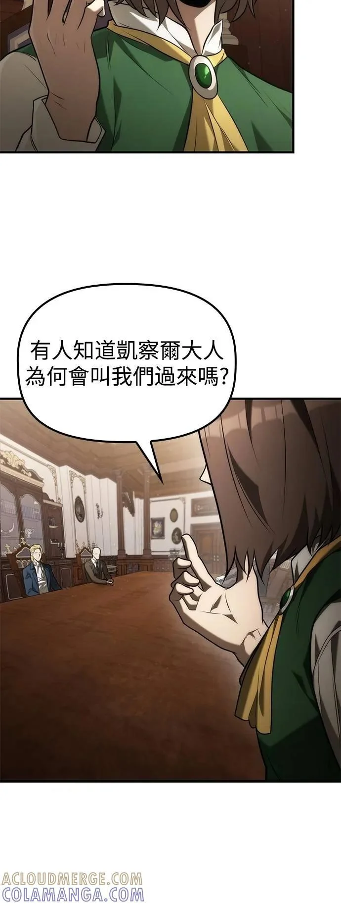 第189页