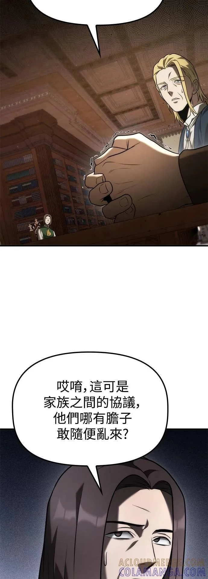 第198页