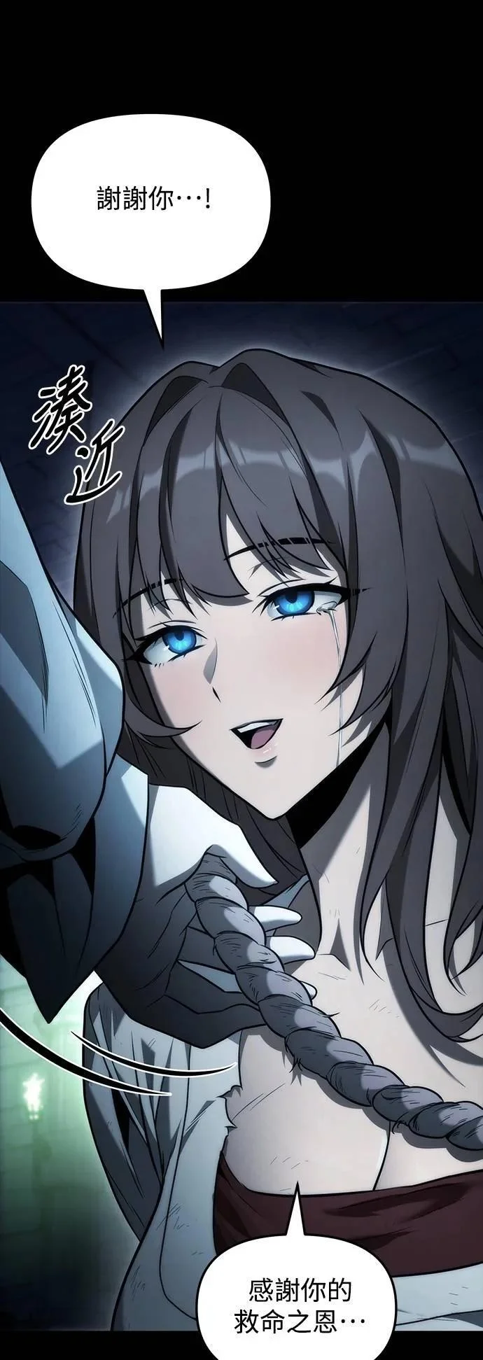 第213页