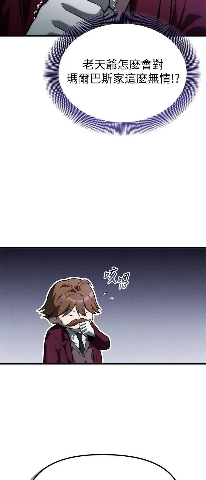 第204页