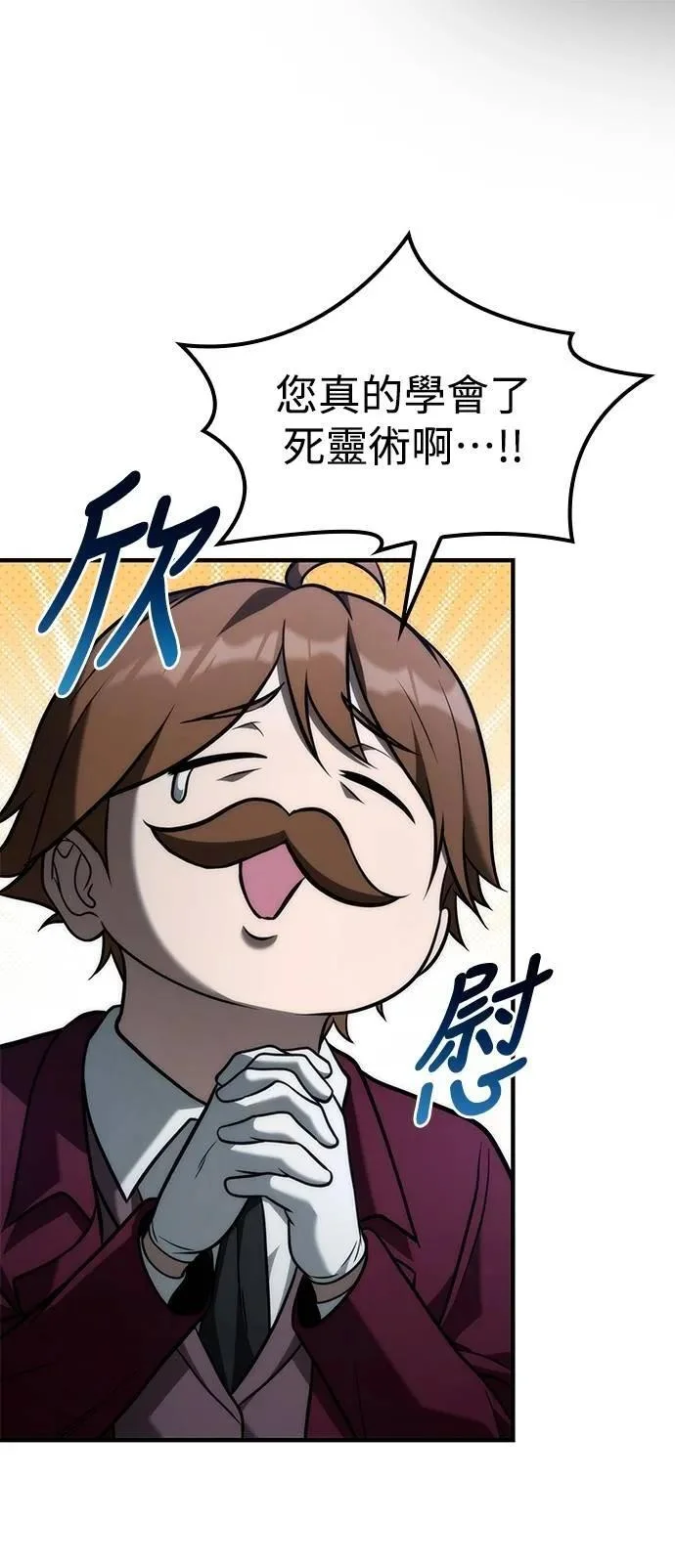 第195页