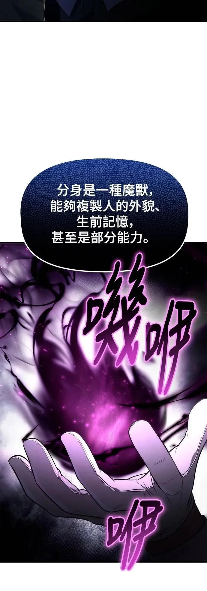 第219页