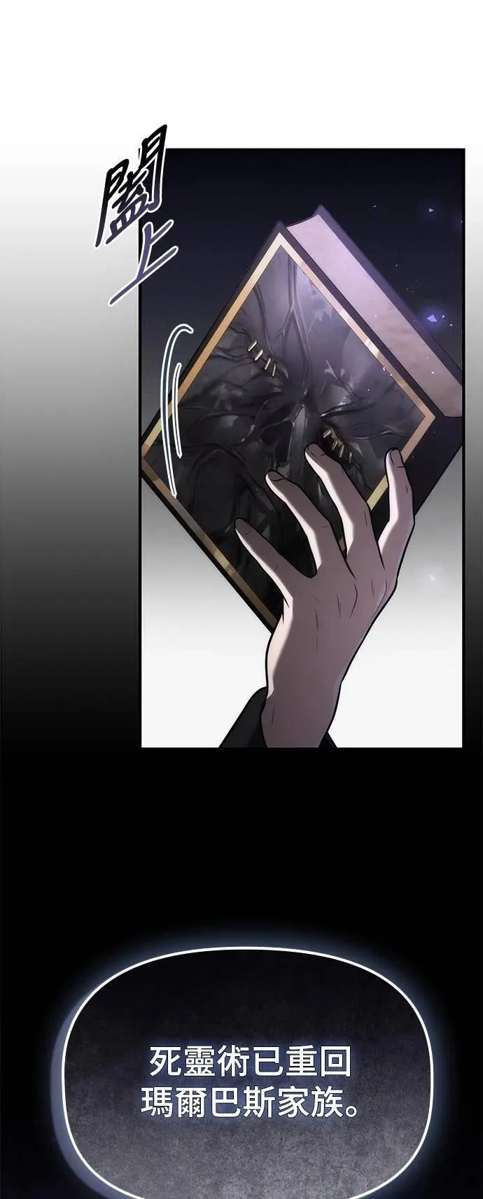 第219页