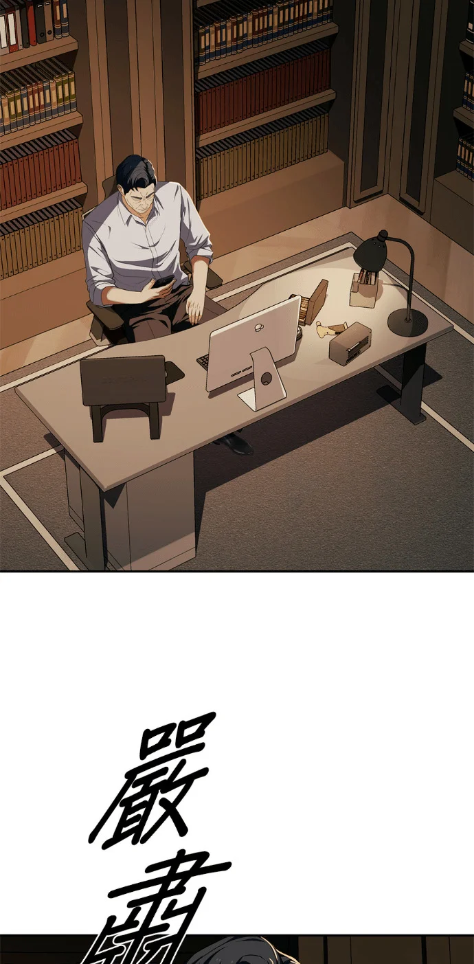 第240页