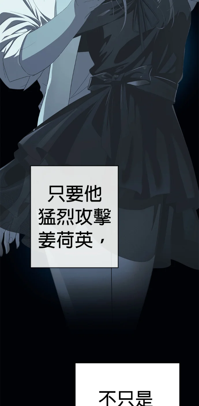 第291页