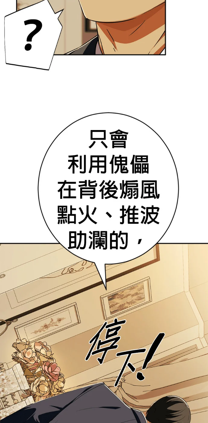 第210页