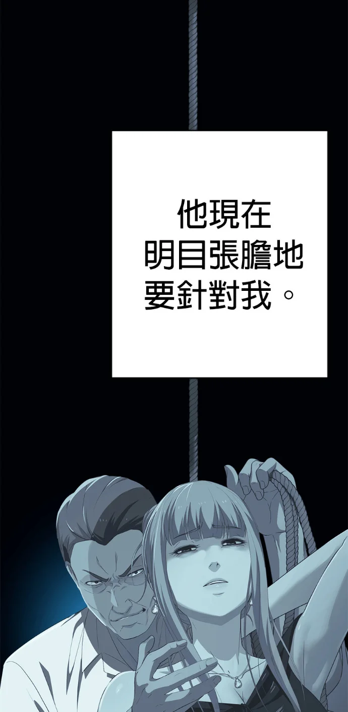 第288页