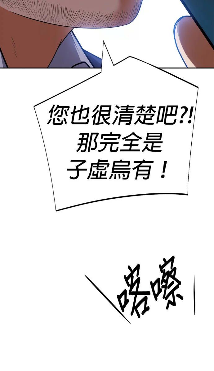 第255页