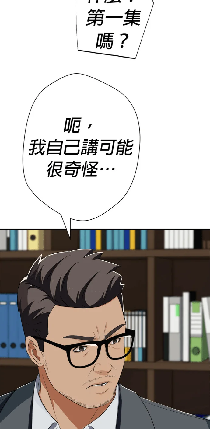 第303页