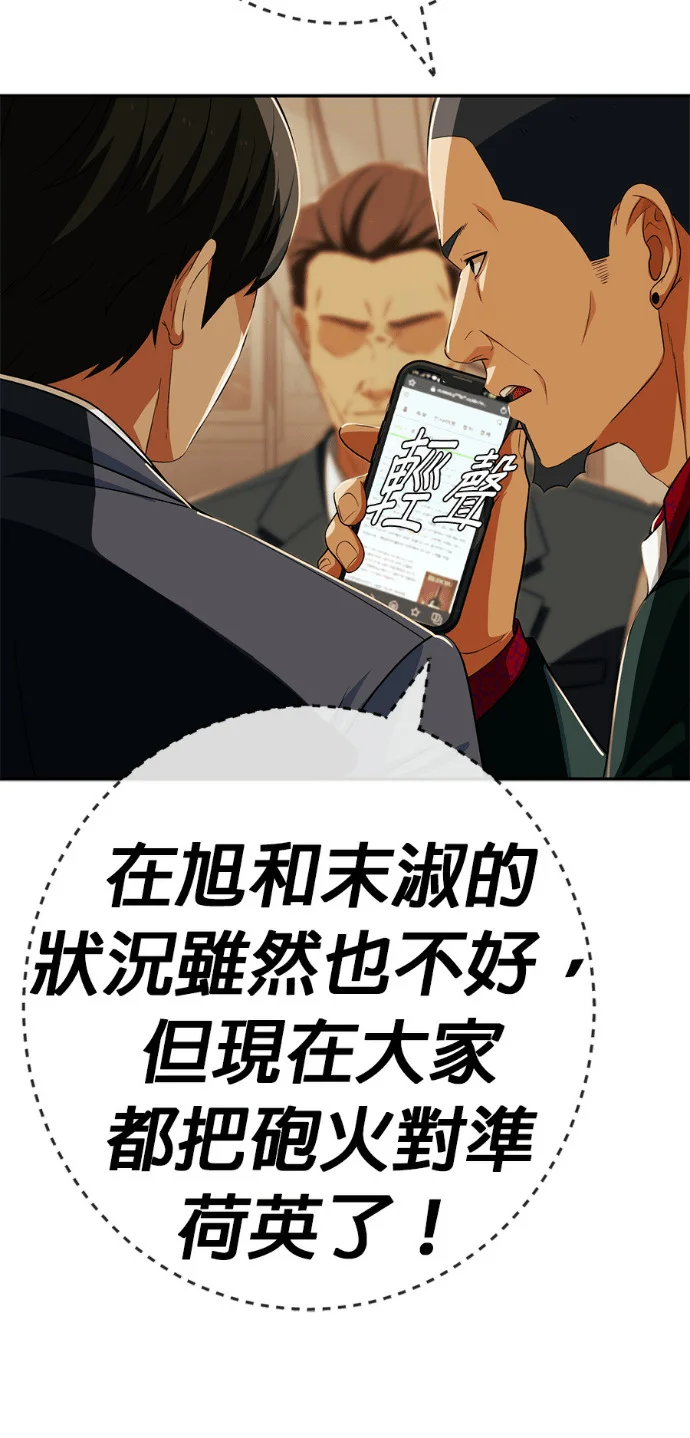 第183页