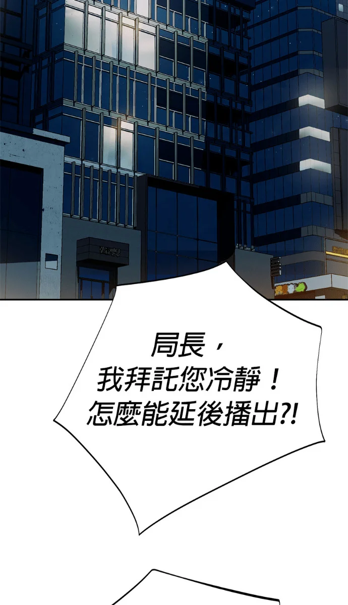 第249页