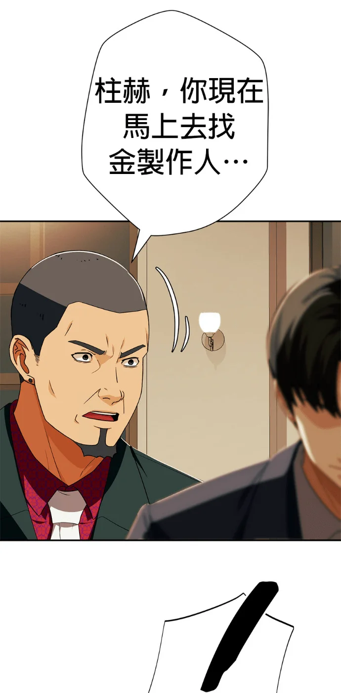 第195页