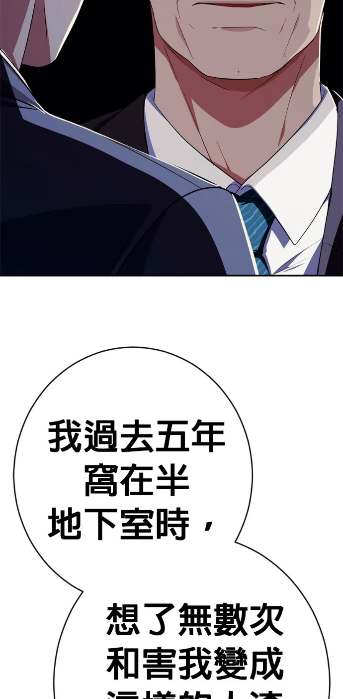第219页