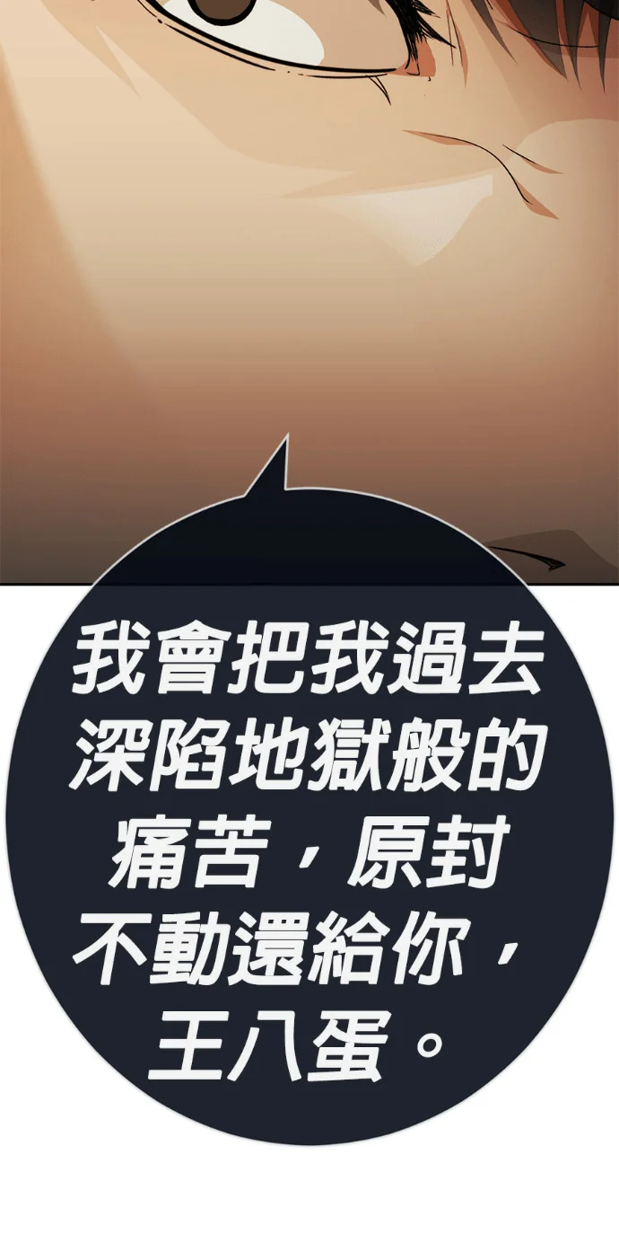 第228页