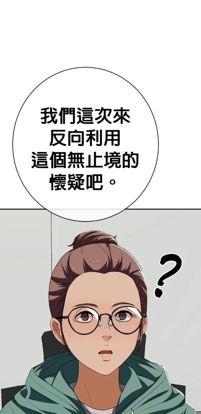 第333页