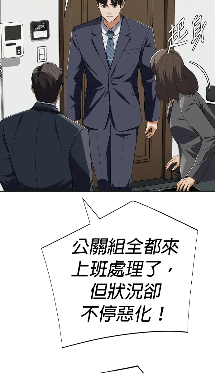 第264页