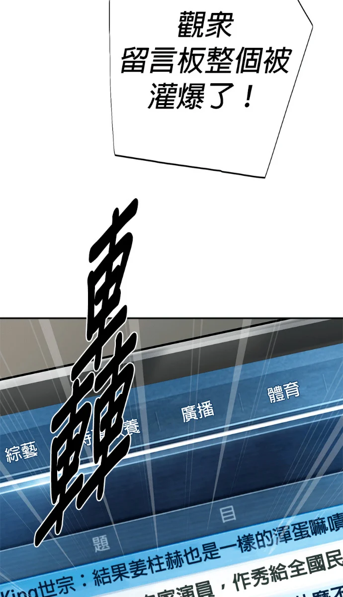 第270页