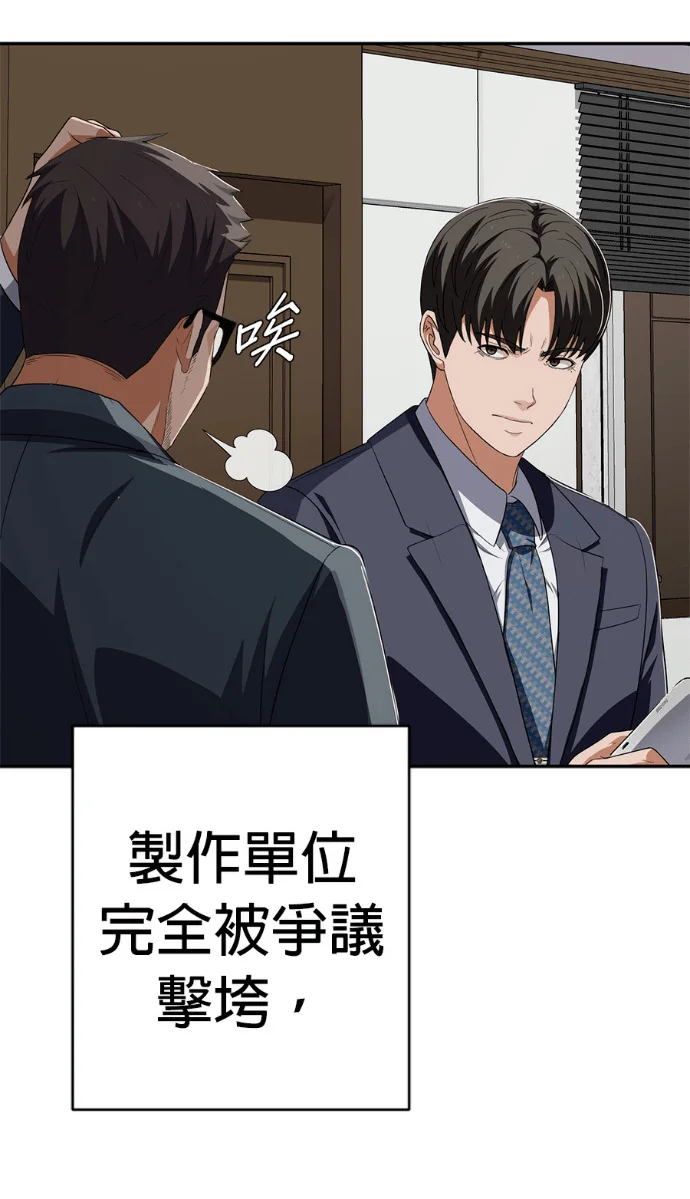 第276页