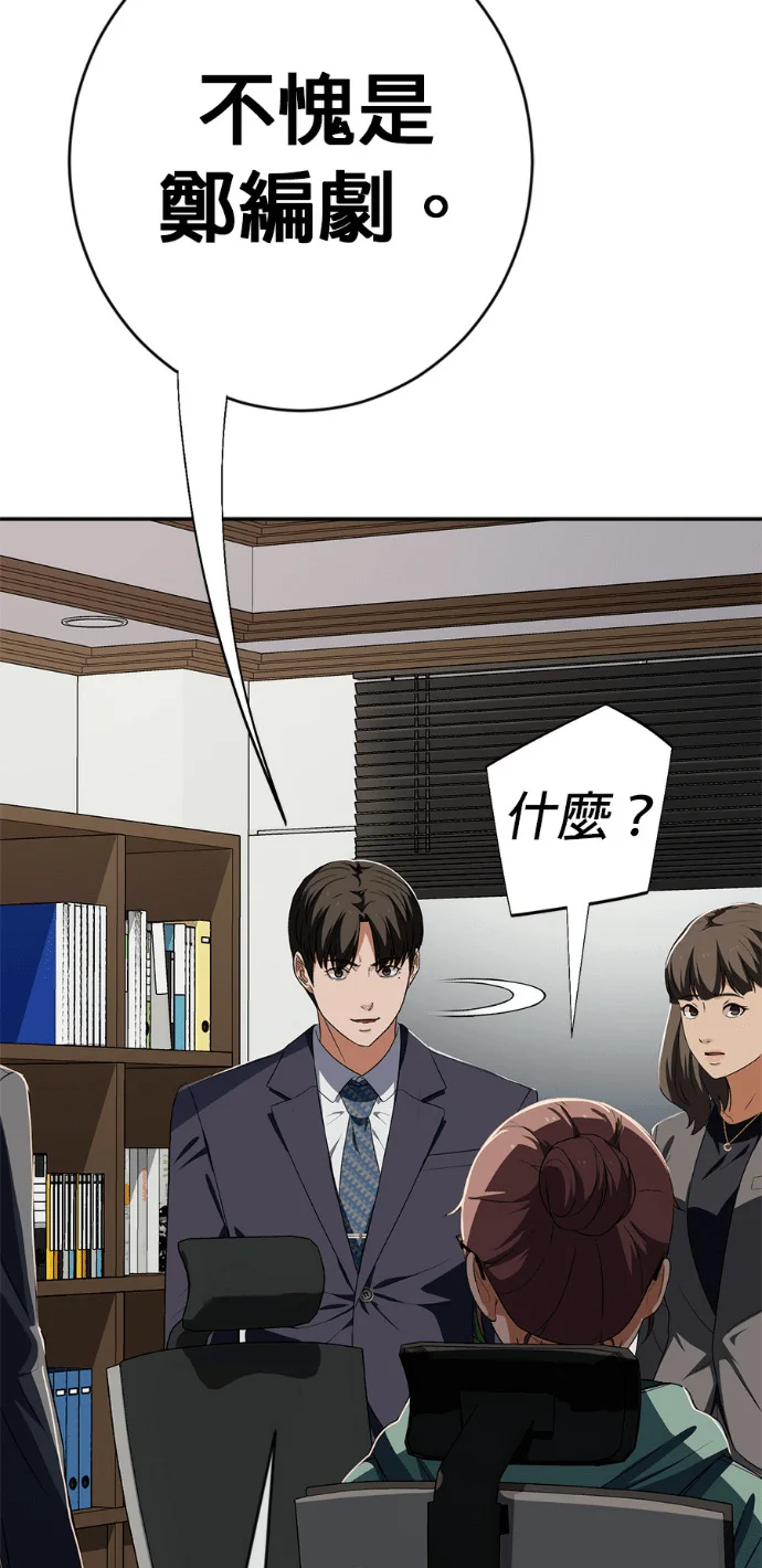 第327页