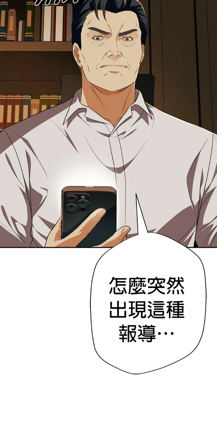 第243页