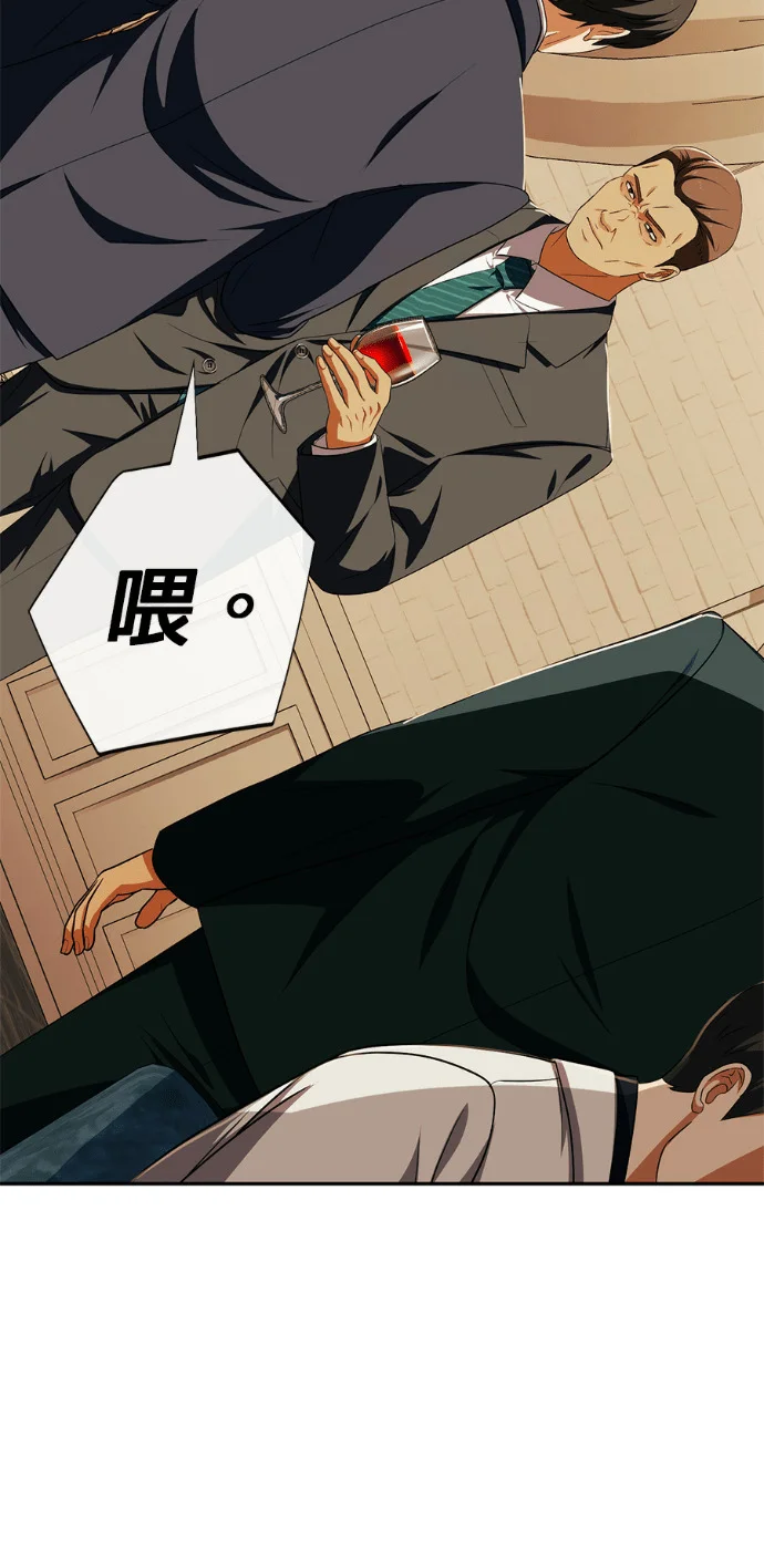 第213页