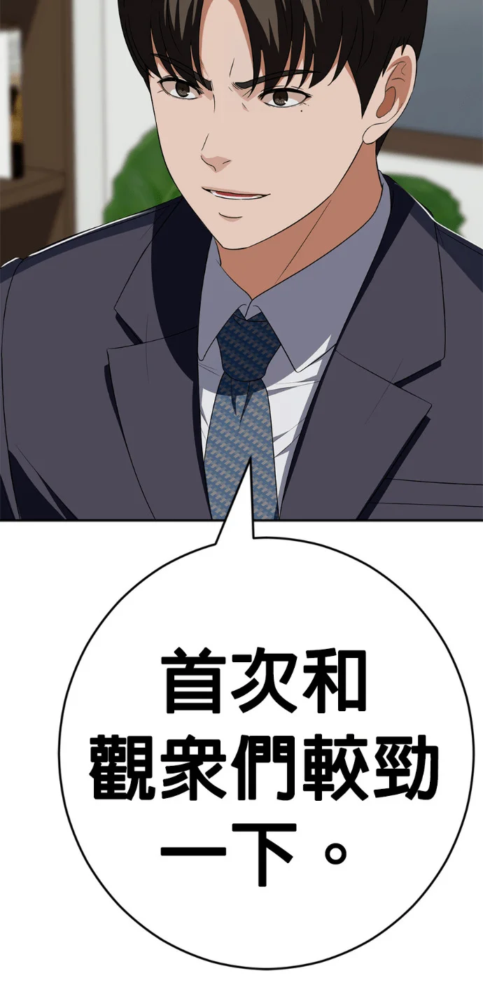 第339页