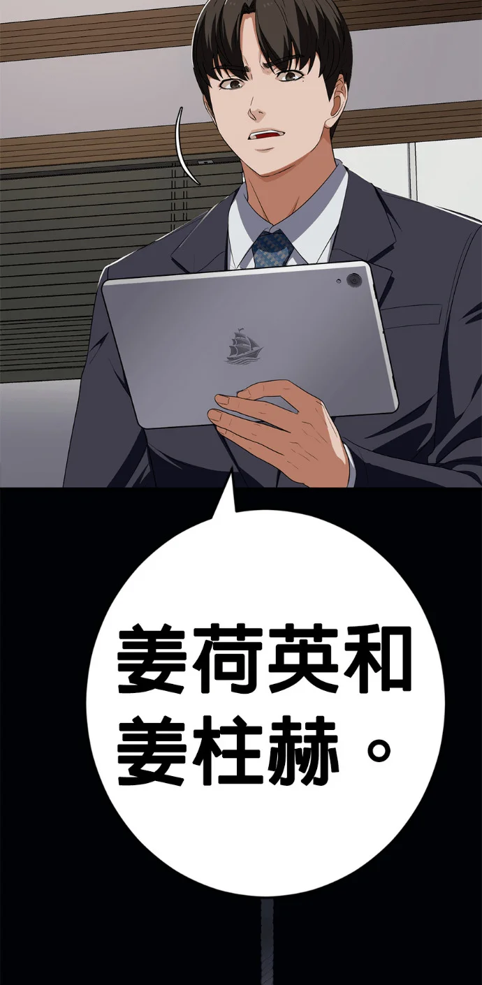 第285页