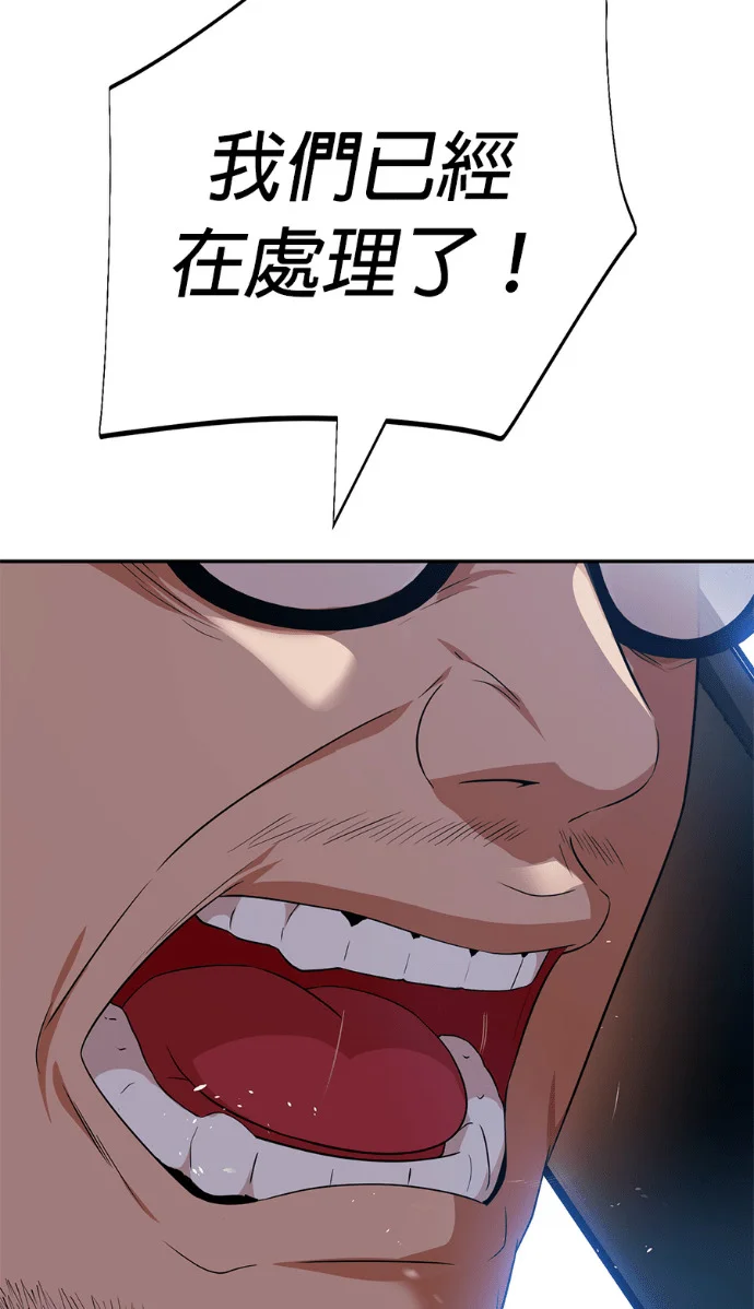 第252页