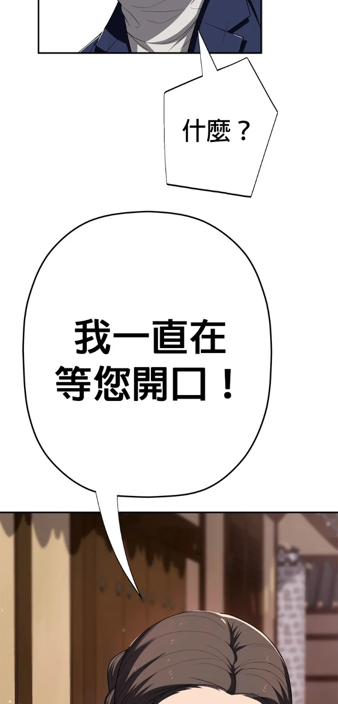第240页