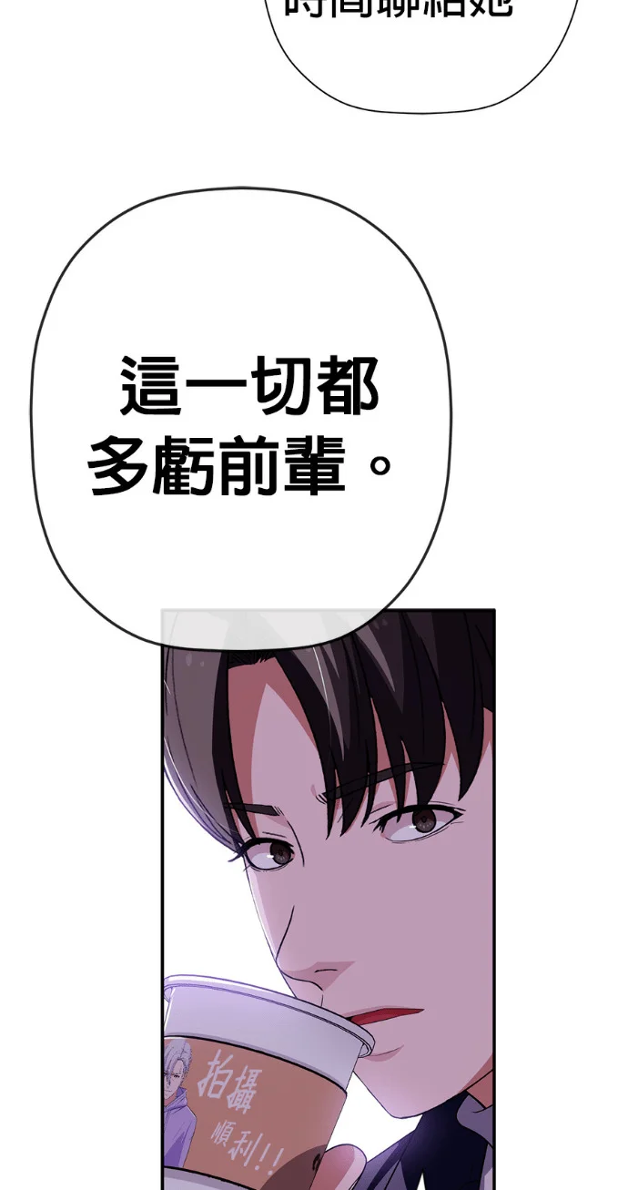 第207页
