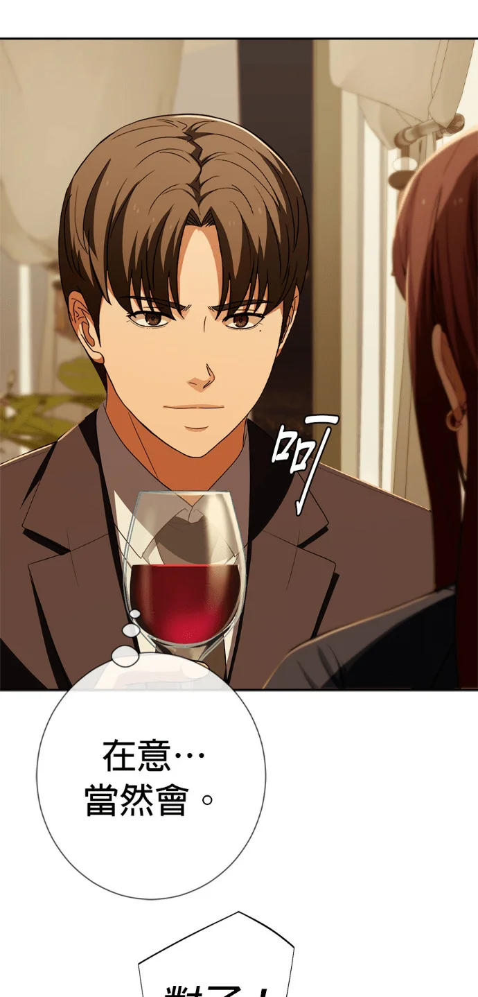 第312页