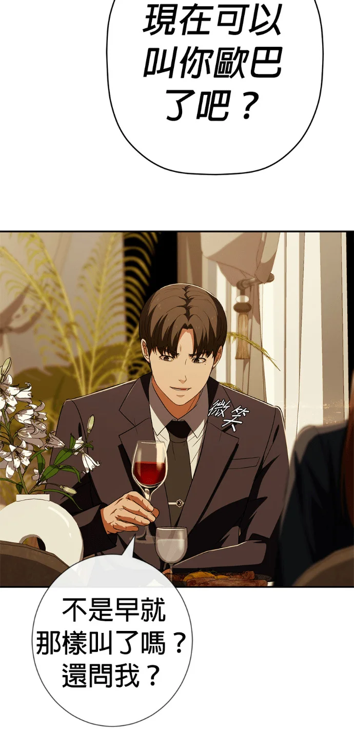 第285页
