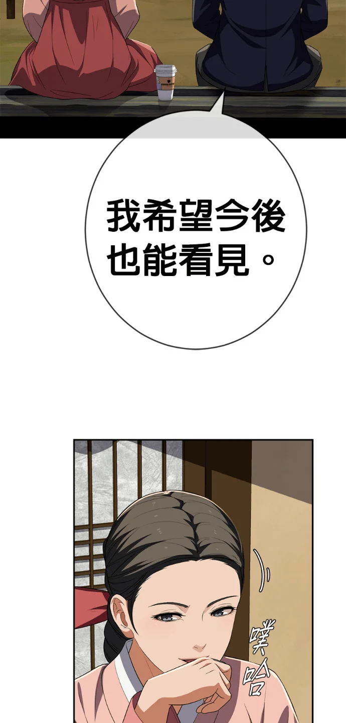 第234页