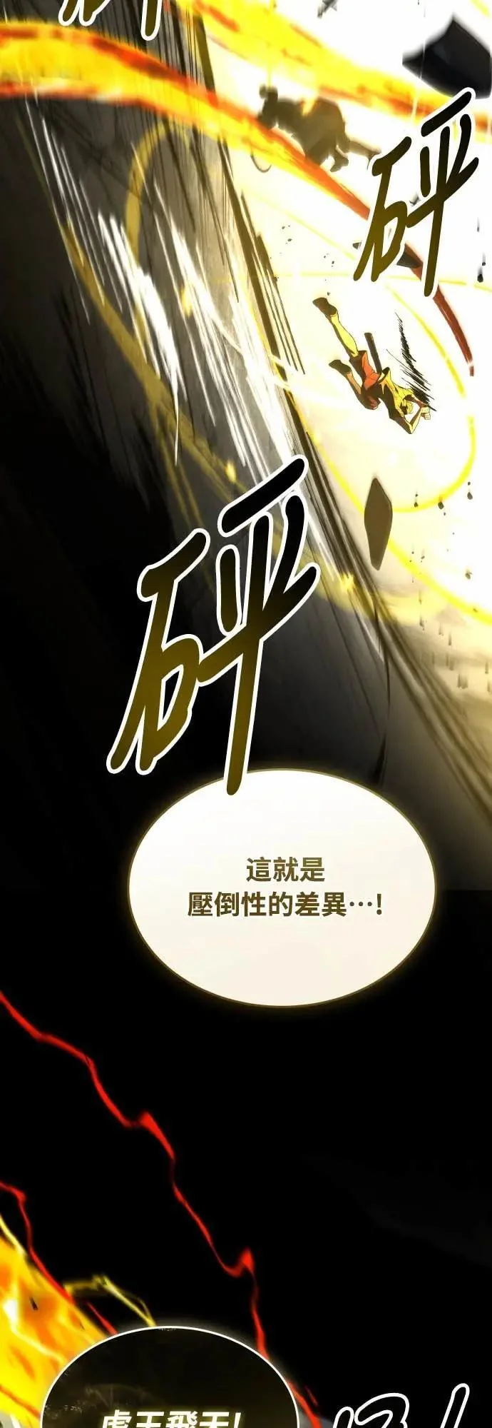 第264页