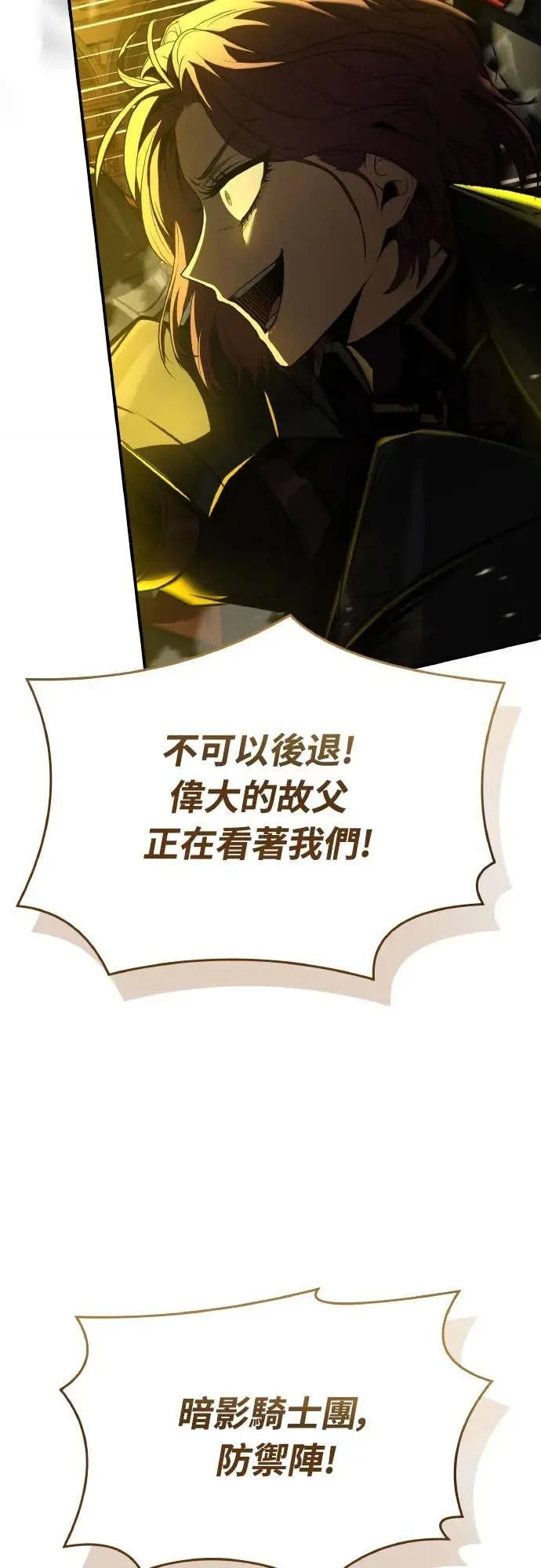 第237页