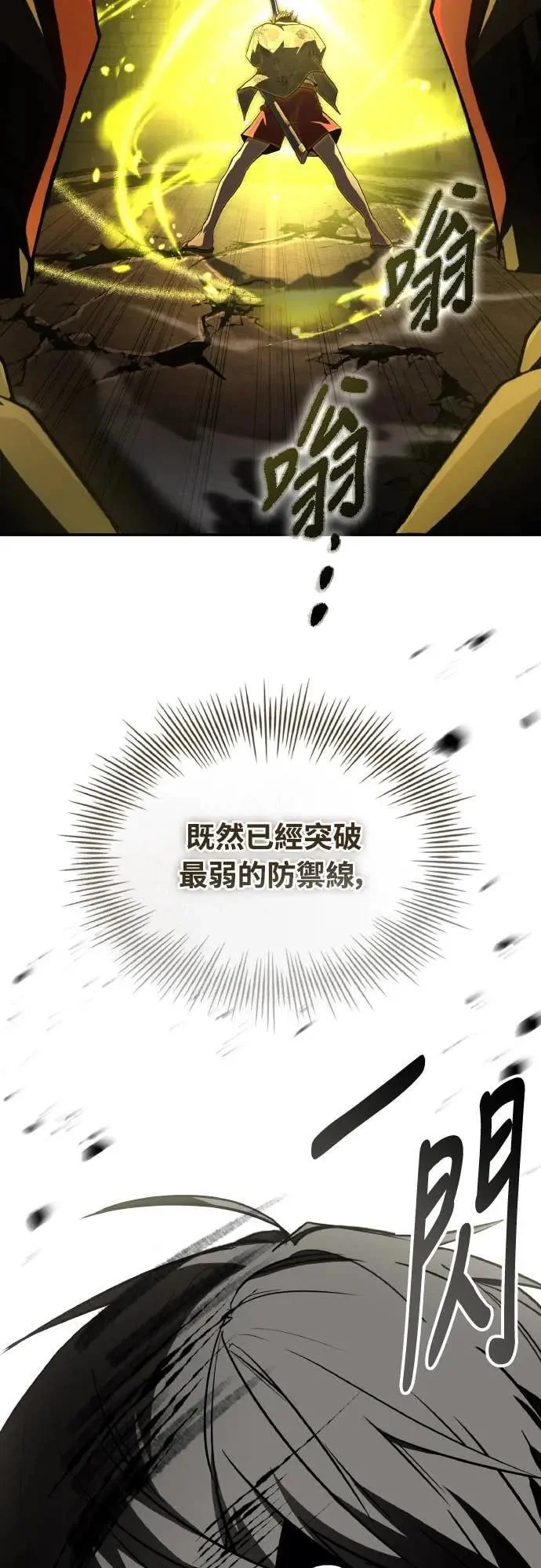 第222页