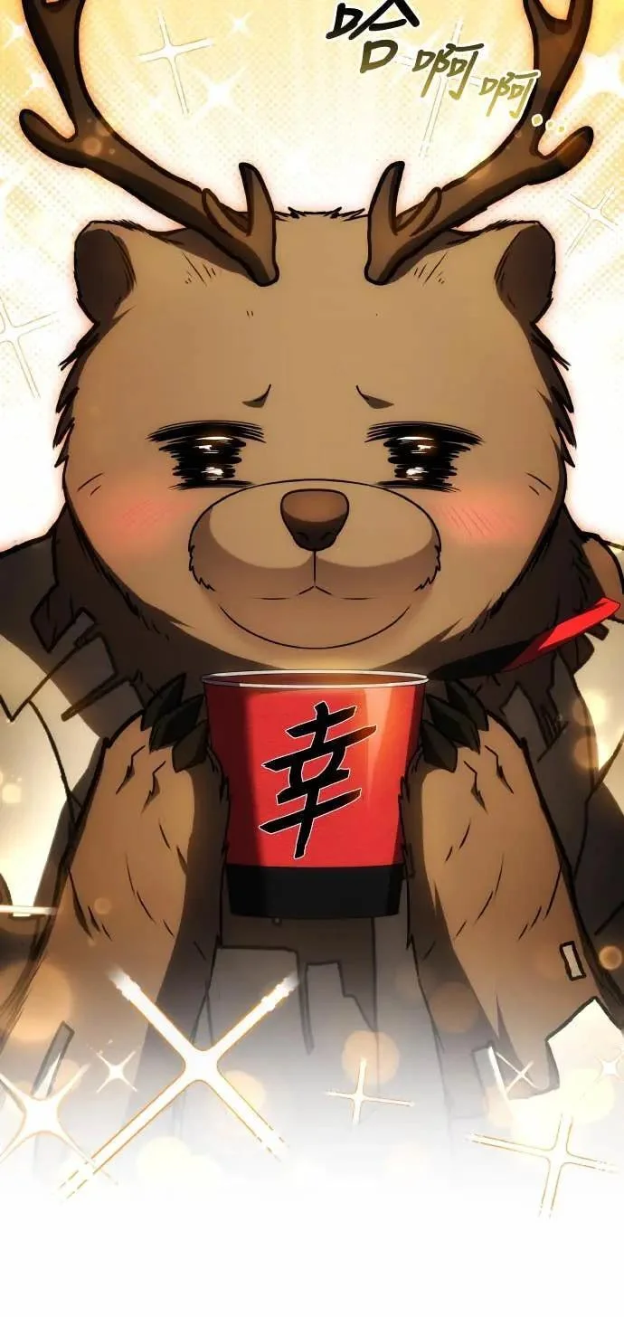 第258页