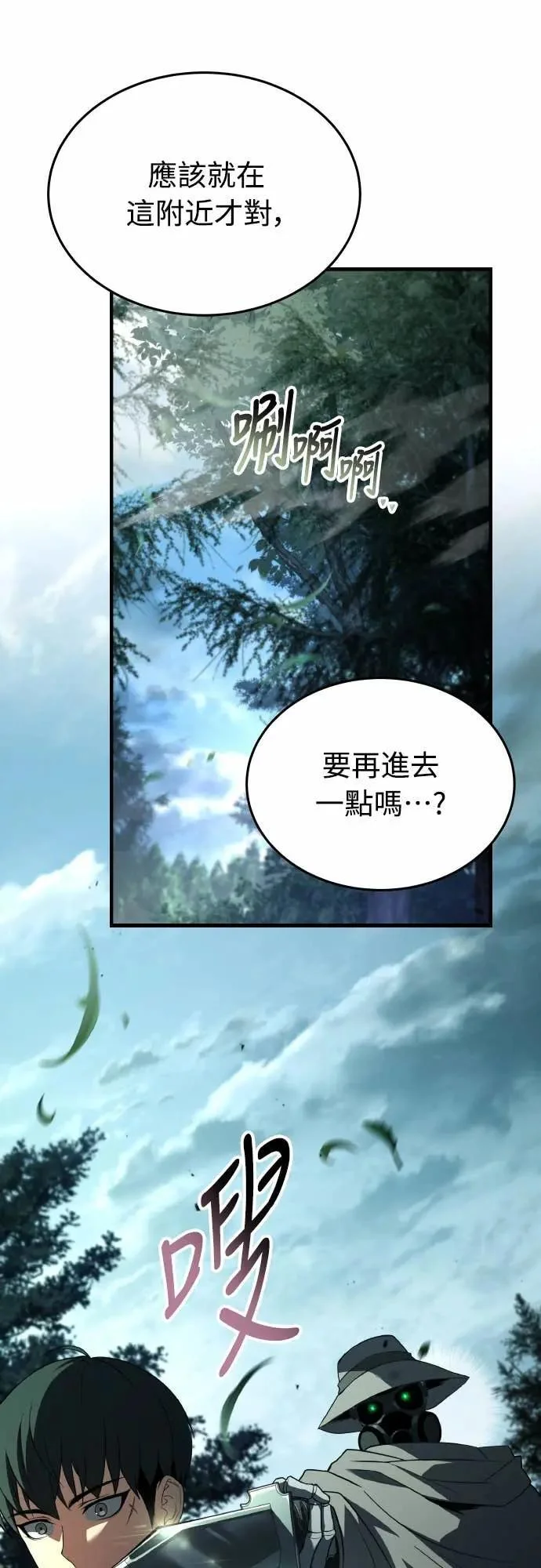 第123页