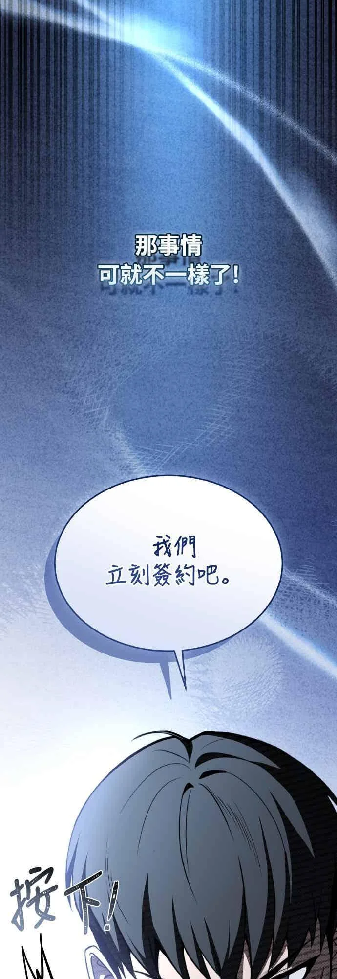 第291页