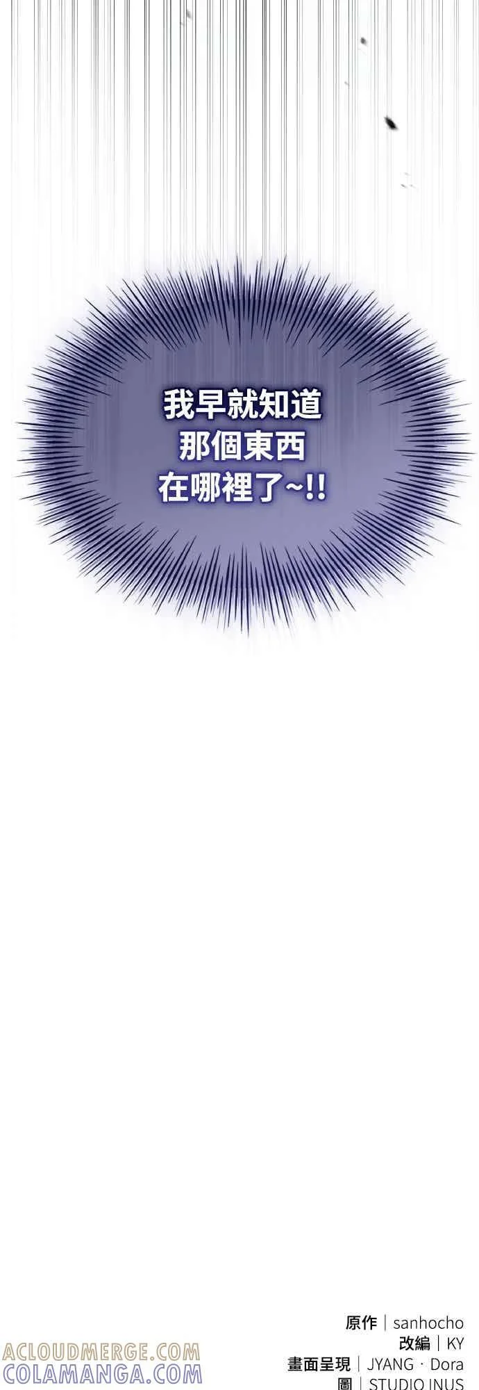 第312页