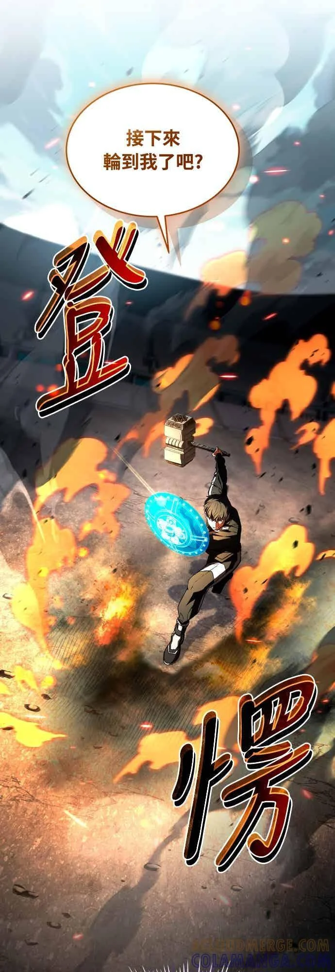 第192页