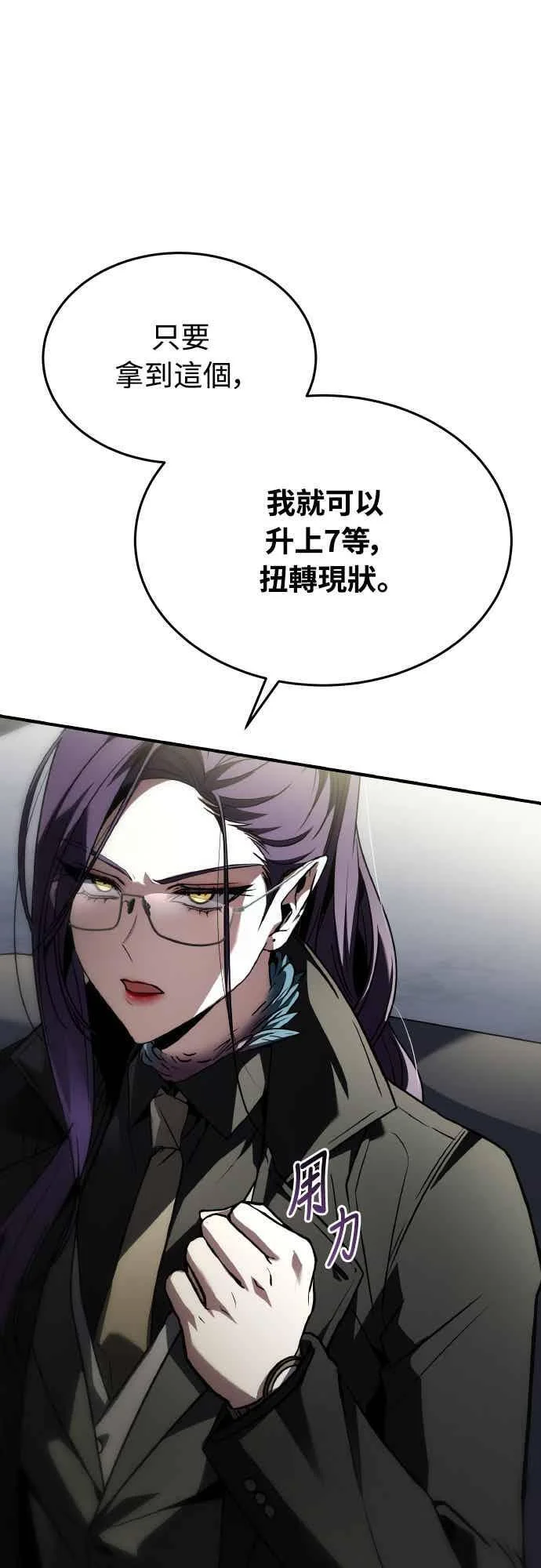 第291页