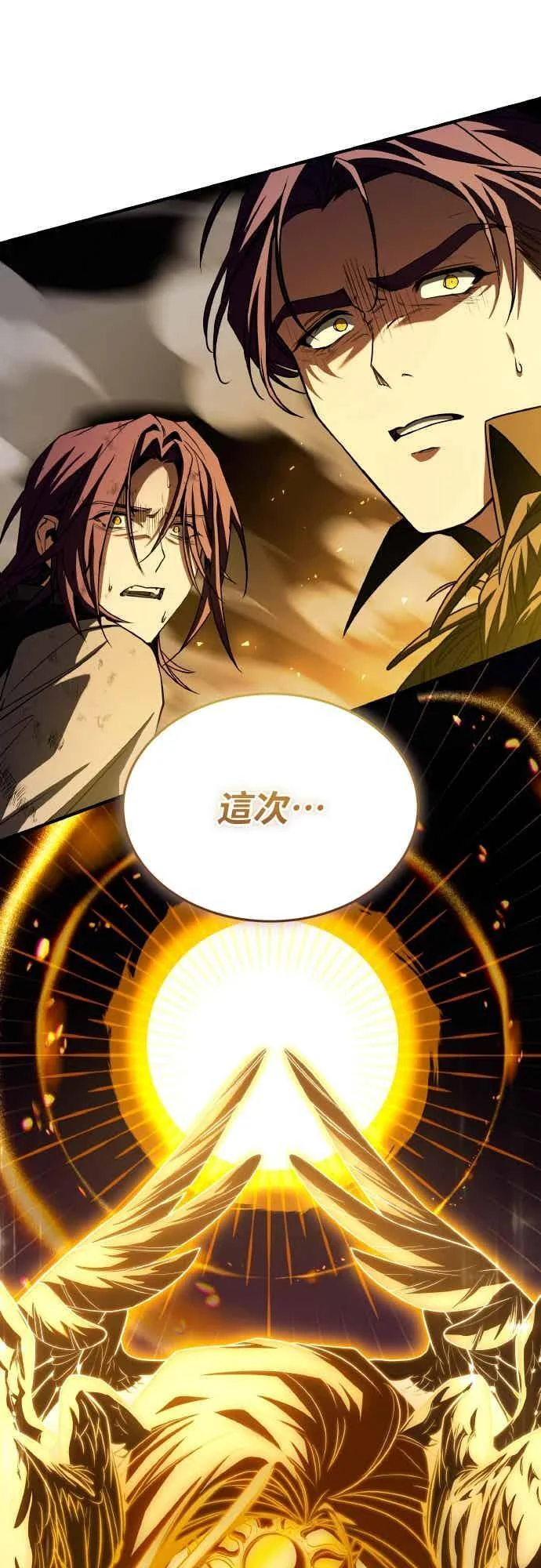 第273页