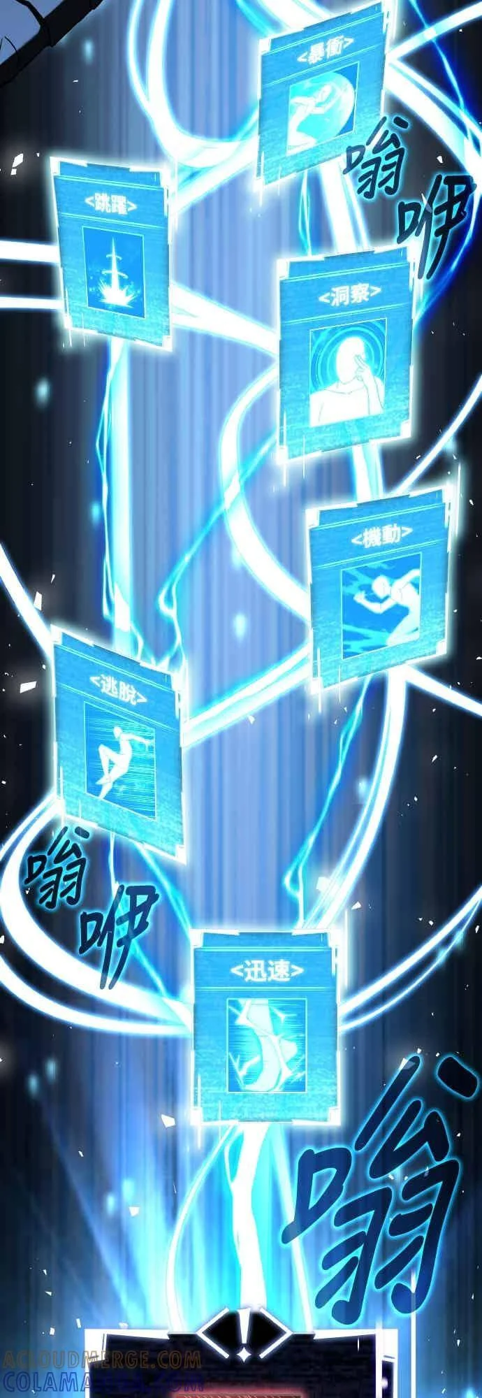 第45页