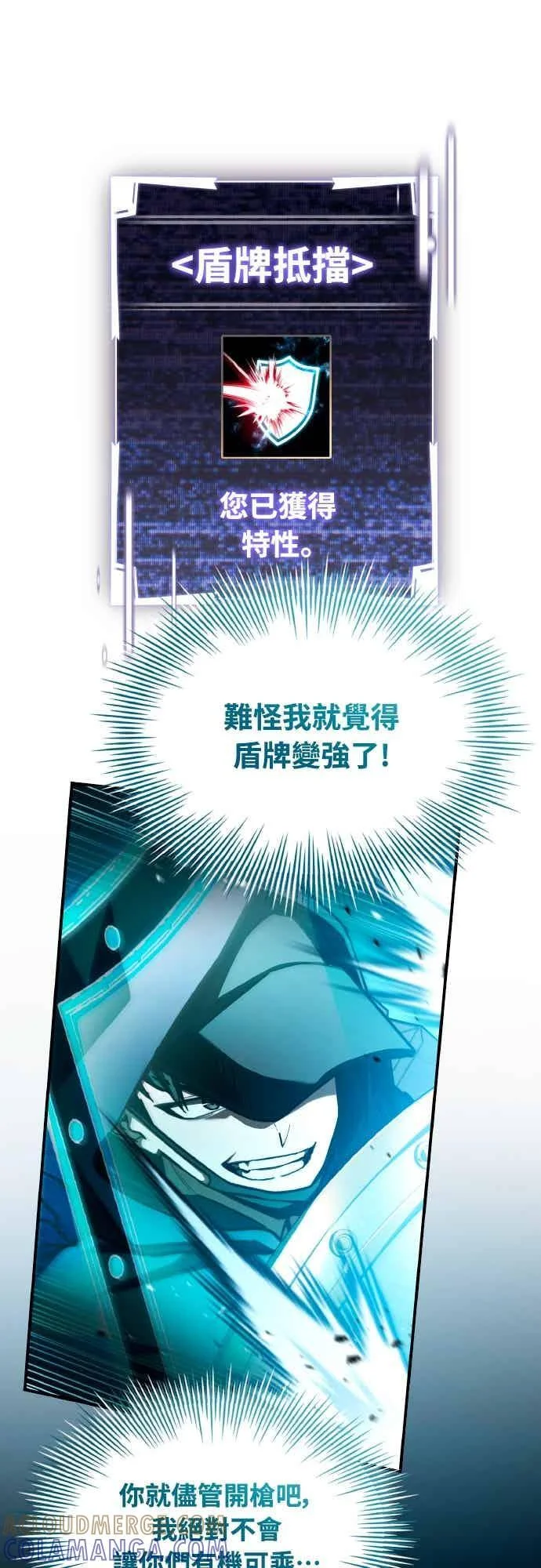 第207页