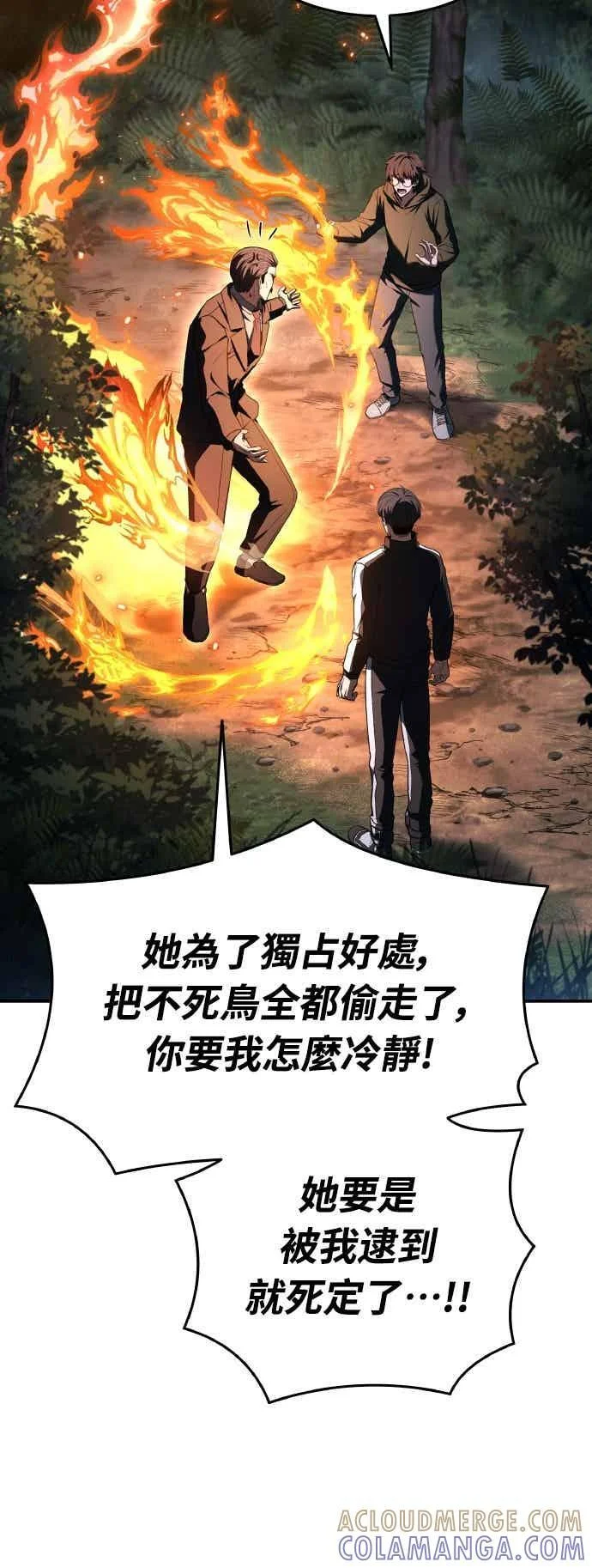 第252页